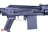 Molot Vepr 6.5 Grendel Semi-Automatic 23" Barrel Rifle