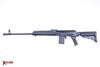 Molot Vepr 6.5 Grendel Semi-Automatic 23" Barrel Rifle