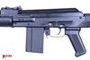 Molot Vepr 6.5 Grendel Semi-Automatic 23" Barrel Rifle