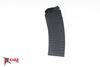 Picture of Molot Vepr 12 Gauge Black Polymer 8 Round Magazine