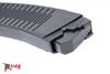 Picture of Molot Vepr 12 Gauge Black Polymer 8 Round Magazine