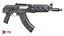 Zastava ZPAP92 7.62x39mm Semi-Automatic 30 Round AK47 Pistol with Booster Muzzle Brake and Rails