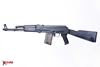 Picture of Arsenal SAM5 5.56x45mm Black Semi-Automatic Rifle