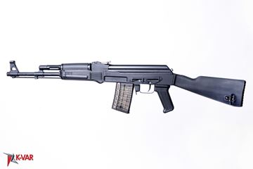 Picture of Arsenal SAM5 5.56x45mm Black Semi-Automatic Rifle