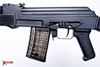 Picture of Arsenal SAM5 5.56x45mm Black Semi-Automatic Rifle