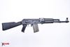 Picture of Arsenal SAM5 5.56x45mm Black Semi-Automatic Rifle
