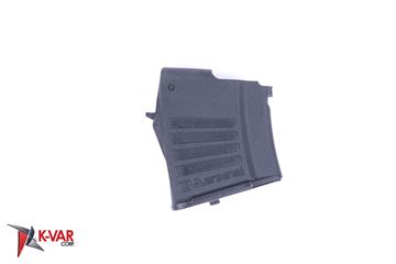 Picture of Arsenal 7.62x39mm Black Single Stack 5 Round Magazine