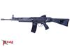 Picture of MarColMar Firearms CETME L Gen 2 223 Rem / 5.56x45mm Black Semi-Automatic Rifle with Rail