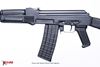 Picture of Arsenal SAM5 5.56x45mm Black Semi-Automatic Rifle