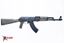 Arsenal SLR-107R 7.62x39mm OD Green NATO Length Stamped Receiver Semi-Automatic Rifle