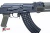 Picture of Arsenal SLR-107R 7.62x39mm OD Green NATO Length Stamped Receiver Semi-Automatic Rifle