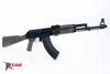 Picture of Arsenal SLR-107R 7.62x39mm OD Green NATO Length Stamped Receiver Semi-Automatic Rifle