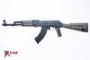Picture of Arsenal SLR-107R 7.62x39mm OD Green NATO Length Stamped Receiver Semi-Automatic Rifle