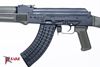 Picture of Arsenal SLR-107R 7.62x39mm OD Green NATO Length Stamped Receiver Semi-Automatic Rifle