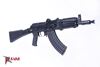 Picture of Arsenal SLR-107UR  7.62x39mm Black Semi-Automatic Short Barrel Rifle