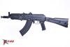 Picture of Arsenal SLR-107UR  7.62x39mm Black Semi-Automatic Short Barrel Rifle