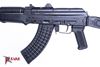 Picture of Arsenal SLR-107UR  7.62x39mm Black Semi-Automatic Short Barrel Rifle