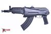 Picture of Arsenal SLR-107UR  7.62x39mm Black Semi-Automatic Short Barrel Rifle