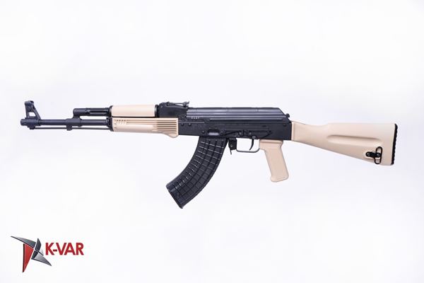 Picture of Arsenal SLR107R-11ED 7.62x39mm Desert Sand Semi-Automatic Rifle Enhanced Fire Control Group