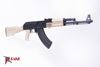 Picture of Arsenal SLR107R-11ED 7.62x39mm Desert Sand Semi-Automatic Rifle Enhanced Fire Control Group