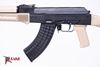 Picture of Arsenal SLR107R-11ED 7.62x39mm Desert Sand Semi-Automatic Rifle Enhanced Fire Control Group