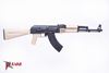 Picture of Arsenal SLR107R-11ED 7.62x39mm Desert Sand Semi-Automatic Rifle Enhanced Fire Control Group