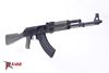 Picture of Arsenal SLR107R-11EG 7.62x39mm OD Green Semi-Automatic Rifle Enhanced Fire Control Group