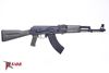 Picture of Arsenal SLR107R-11EG 7.62x39mm OD Green Semi-Automatic Rifle Enhanced Fire Control Group