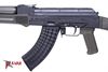 Picture of Arsenal SLR107R-11EG 7.62x39mm OD Green Semi-Automatic Rifle Enhanced Fire Control Group