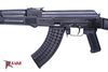 Arsenal SLR107R-11E 7.62x39mm Black Semi-Automatic Rifle with Enhanced Fire Control Group