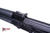 Picture of Arsenal SLR107R-11E 7.62x39mm Black Semi-Automatic Rifle with Enhanced Fire Control Group