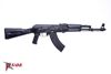 Arsenal SLR107R-11E 7.62x39mm Black Semi-Automatic Rifle with Enhanced Fire Control Group