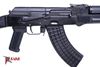 Picture of Arsenal SLR107R-11E 7.62x39mm Black Semi-Automatic Rifle with Enhanced Fire Control Group