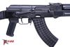 Arsenal SLR107R-11E 7.62x39mm Black Semi-Automatic Rifle with Enhanced Fire Control Group
