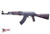 Picture of Arsenal SLR107R-11EP 7.62x39mm Plum Semi-Automatic Rifle with Enhanced Fire Control Group