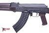 Picture of Arsenal SLR107R-11EP 7.62x39mm Plum Semi-Automatic Rifle with Enhanced Fire Control Group