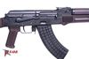 Picture of Arsenal SLR107R-11EP 7.62x39mm Plum Semi-Automatic Rifle with Enhanced Fire Control Group