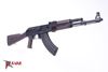 Picture of Arsenal SLR107R-11EP 7.62x39mm Plum Semi-Automatic Rifle with Enhanced Fire Control Group