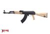 Picture of Arsenal SLR107R-11D 7.62x39mm Desert Sand Semi-Automatic Rifle