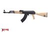 Arsenal SLR107R-11D 7.62x39mm Desert Sand Semi-Automatic Rifle