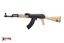 Arsenal SLR107R-11D 7.62x39mm Desert Sand Semi-Automatic Rifle