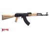 Picture of Arsenal SLR107R-11D 7.62x39mm Desert Sand Semi-Automatic Rifle