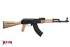 Arsenal SLR107R-11D 7.62x39mm Desert Sand Semi-Automatic Rifle