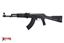 Arsenal SLR107R-11 7.62x39mm Black Semi-Automatic Rifle