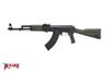 Arsenal SLR107R-11G 7.62x39mm OD Green Semi-Automatic Rifle