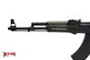 Arsenal SLR107R-11G 7.62x39mm OD Green Semi-Automatic Rifle