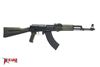 Arsenal SLR107R-11G 7.62x39mm OD Green Semi-Automatic Rifle