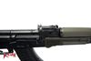 Arsenal SLR107R-11G 7.62x39mm OD Green Semi-Automatic Rifle