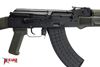 Arsenal SLR107R-11G 7.62x39mm OD Green Semi-Automatic Rifle