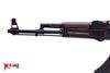 Picture of Arsenal SLR107R-11P 7.62x39mm Plum Semi-Automatic Rifle